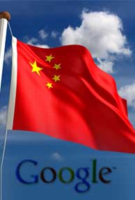 U.S. web registrar GoDaddy.com to pull out of China